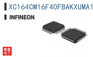 XC164CM16F40FBAKXUMA1