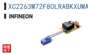XC2263M72F80LRABKXUMA1