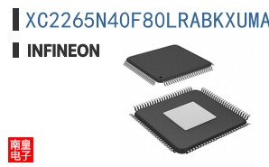 XC2265N40F80LRABKXUMA1