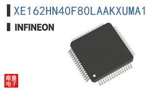 XE162HN40F80LAAKXUMA1