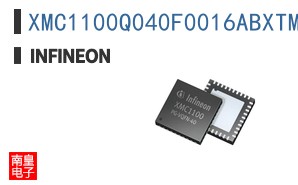 XMC1100Q040F0016ABXTMA1