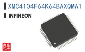 XMC4104F64K64BAXQMA1