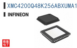XMC4200Q48K256ABXUMA1